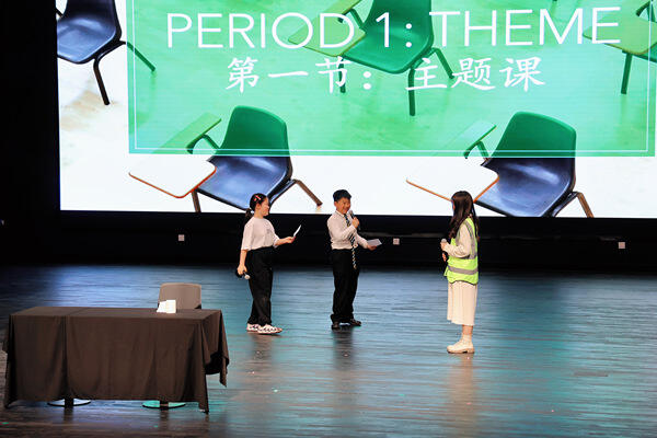 Assembly - Grade 3,Hiba Academy Nantong